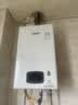 林内（Rinnai）【小蛮腰Plus】16升家用燃气热水器 一键智能切换 超窄机身 恒温热水器上门安装（16GD31Plus） 实拍图
