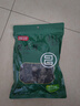 富昌东北黑木耳208g 肉厚无根菌菇山珍特产干货炒菜火锅凉拌食材 实拍图