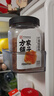 十月稻田桂圆肉 425g 无核桂圆干 无添加 煲汤泡水补气血 红枣枸杞莲子 实拍图