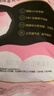 高洁丝软心夜安裤L号6条裤型卫生巾经期夜用安心裤京东自营夏季超薄透气 实拍图