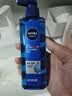 妮维雅（NIVEA）男士【水润透亮】补水保湿水活畅透精华啫喱150ml乳液生日礼物 实拍图