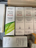 目立康硬性接触镜多功能护理液120ml*6瓶+除蛋白ab液7组*2 实拍图