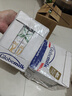 荷高（Globemilk）草饲全脂纯牛奶1L*6 荷兰原装进口 荷兰官方认证 实拍图