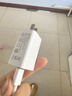 Masentek 充电器插头USB接口快闪充电头5v2a10w适用苹果安卓华为小米荣耀手机平板手表耳机台灯【3C认证】 实拍图