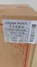 汾酒【酒厂直供】红盖汾酒42度 玻汾 杏花村清香型白酒 475ml 口粮酒 42度 475mL 6瓶 实拍图