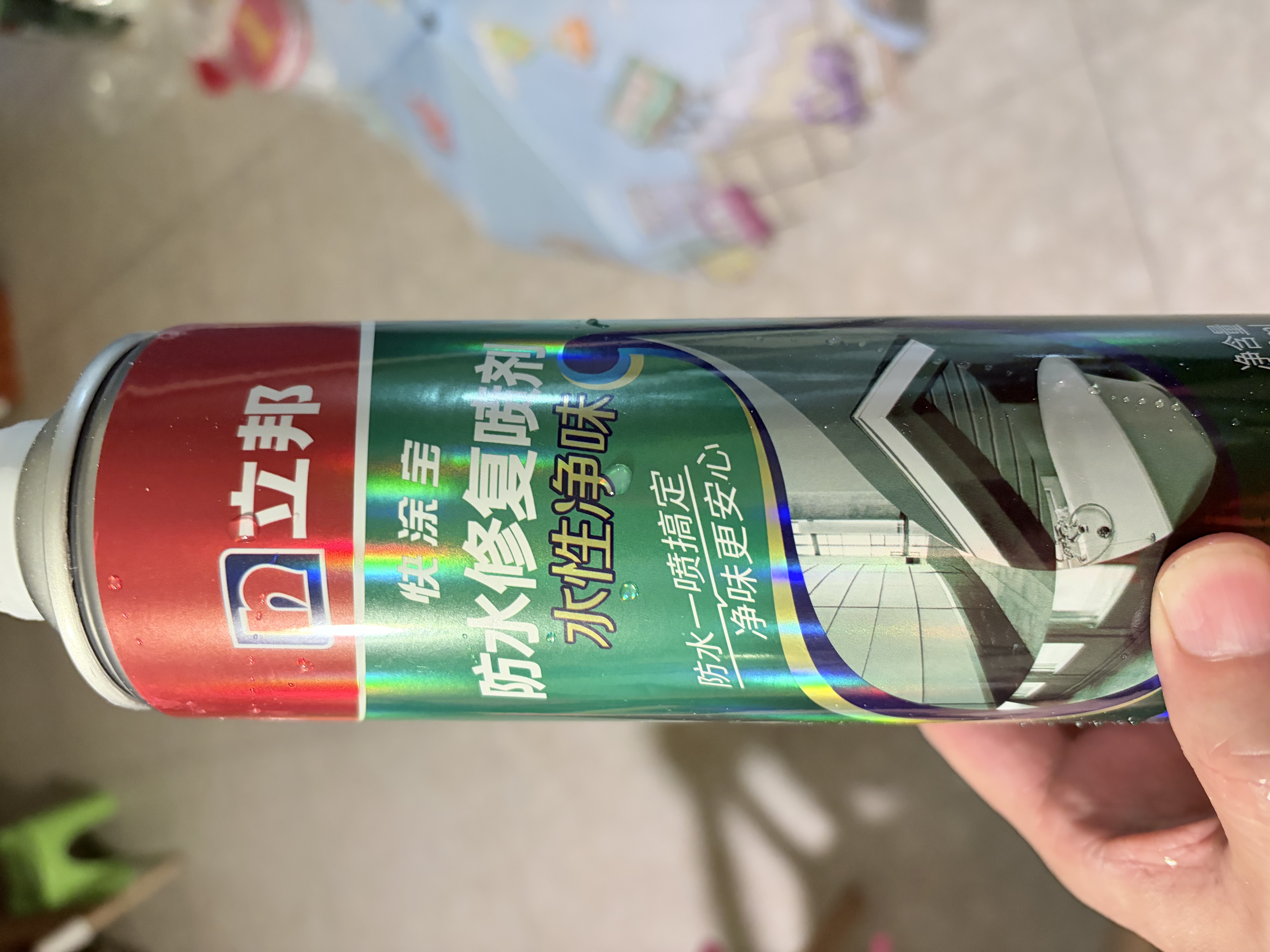 立邦防水涂料卫生间补漏喷剂外墙透明防水胶屋顶补漏材料白色 650ml 实拍图