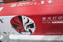 京呈适用佳能mf643cdw硒鼓 lbp621cw crg054h硒鼓 mf645cx MF641cw LBP623Cdn/Cdw MF642cdw Canon打印机粉墨盒 实拍图