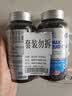 康麦斯牌碳酸钙维生素D软胶囊200粒成人钙片中老年人补钙原装进口液体钙 实拍图