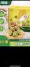 佳沛（zespri）绿奇异果 特大果6粒 单果约135-176g 水果礼盒 源头直发 实拍图