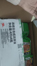 云山半 0脂荞麦方便面60g*5包非油炸泡面荞麦面条速食食品免煮代餐主食 实拍图