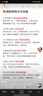 贝趣儿童电动挖掘机可坐人2岁电动车1-3-6岁男孩玩具宝宝幼儿挖土机 顶配【电动挖臂+遥控+推杆+灯光音乐】 挖挖机可挖土玩具车生日礼物 实拍图
