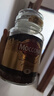 摩可纳（Moccona）经典8号冻干速溶黑咖啡200g*2瓶装 深度烘焙进口拿铁美式0脂0糖 实拍图