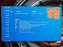 机械革命极光X 2026新款 (i7-13700HX 16G 1T RTX5060 灰)游戏本笔记本电脑 实拍图