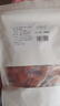 槿森泉变色硅胶食品干燥剂除湿防潮防霉相机衣柜宠物食品干燥包100小包 实拍图