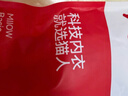 猫人6双100%纯棉男士袜子男夏季薄款10A抗菌防臭耐磨船袜男商务短袜男 实拍图