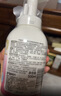 贝亲（Pigeon）洗发水沐浴露 含桃叶精华 婴儿洗发沐浴二合一 500ml IA209 实拍图