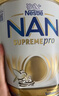 雀巢（Nestle）澳版超级能恩 适度水解 婴幼儿奶粉3段800g/罐*6 1岁以上超启宝宝 实拍图