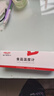 德力西电气（DELIXI ELECTRIC）探针式食品温度计折叠温度计厨房烘焙水温奶温油温计高精度充电式 实拍图