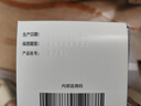 善存男女复合维生素中老年50岁以上B族维D维C补钙铁锌硒 送长辈礼盒装 【50+中老年】女士复合维矿 160粒*1瓶 实拍图