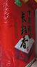 十月稻田 长粒香大米 10斤（东北大米 香米 5kg/公斤） 实拍图