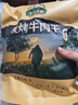光合力量 10袋手枪腿去皮大鸡腿排烟熏无防腐开袋即食 源头直发 包邮 实拍图