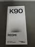 小米REDMI K90 骁龙®8至尊版 7100mAh大电池 青山护眼 黑色 16GB+256GB 红米5G手机国家补贴 实拍图