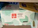 好孩子（gb）酒精棉片 75%酒精消毒棉片50片*3盒 独立包装 实拍图
