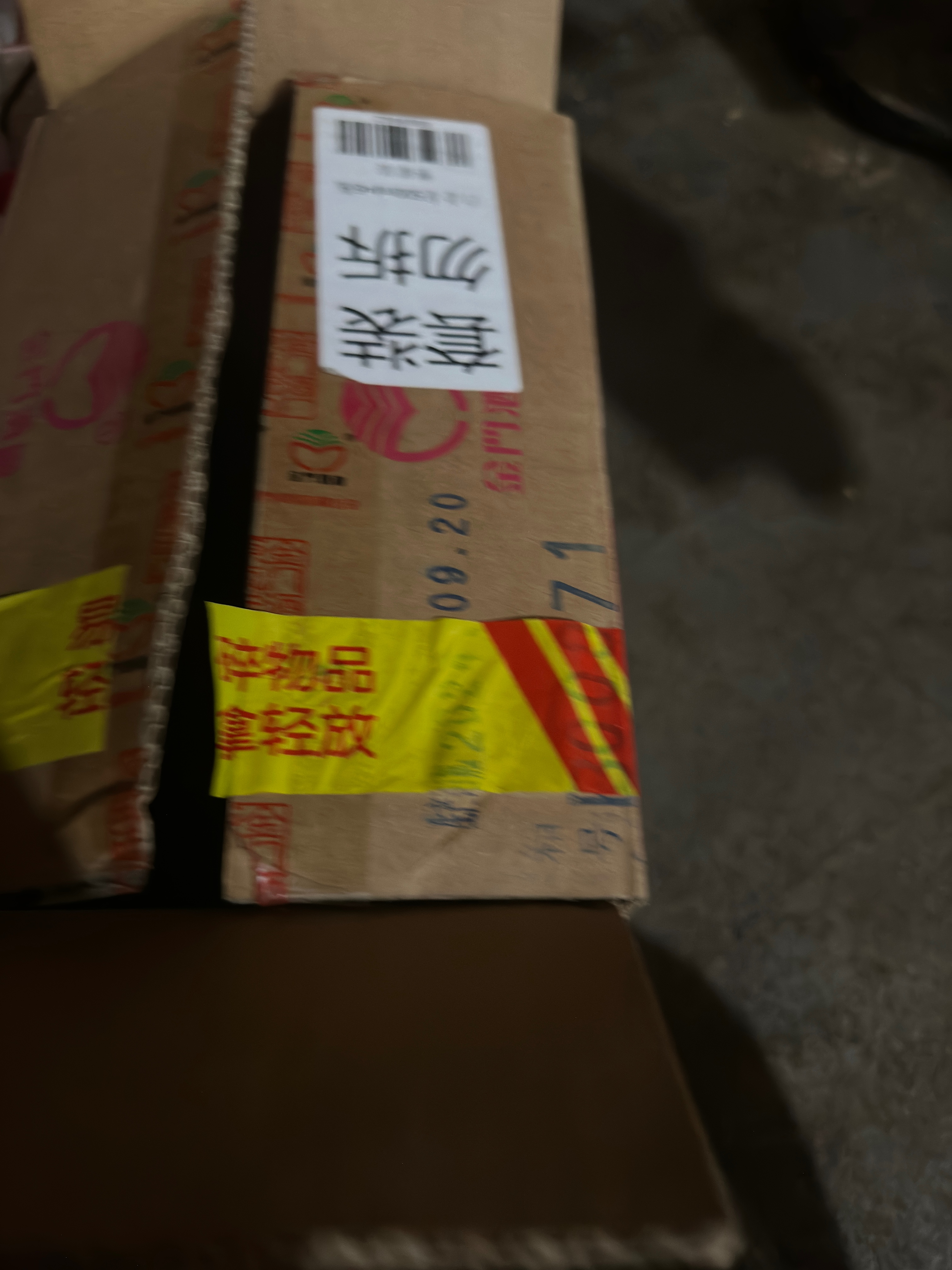 金门高粱 白金龙 清香型白酒 58度500ml*6瓶 整箱装 宴请送礼 实拍图