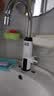 奥克斯（AUX）电热水龙头即热式快速热水龙头加热器厨房宝阳台家用热水器ADL-3AGT2X数显白 实拍图