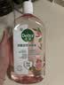 滴露（Dettol）衣物消毒液自然香氛洗衣除菌液 除螨除异味去汗臭48h留香1000ml*1 实拍图
