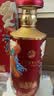 五粮液股份 富贵吉祥 鸿运锦鲤 纯粮白酒52度500ml*2瓶装 升学宴送礼 实拍图