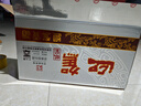 迎驾贡酒银星 浓香型 白酒 42度 520ml*4瓶 整箱装 实拍图