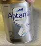 爱他美（Aptamil）澳洲白金版 含DHA段叶黄素婴幼儿牛奶粉保税新西兰原装进口 2段 3罐 800g 【入社群享好礼 咨询领大额劵】 实拍图