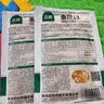 北蔬 黄糯玉米种子种苗粘糯大棒粘苞米种籽 三保金黄糯玉米种子50g 实拍图