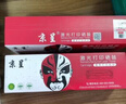 京呈适用惠普laserjet cp1025/1025nw硒鼓HP126A墨盒m176n激光打印机m177fw碳粉粉盒m175 CE310A/CF350A黑色大容 实拍图