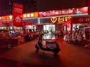 台铃电动车【门店自提】超能6·坦途电动摩托车高端长续航电摩通勤代步电瓶车 618高潮期特惠（已售罄） 实拍图