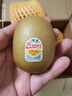 佳沛（zespri）新西兰阳光金果4粒装单果约103-114g 猕猴桃新鲜水果源头直发 实拍图