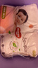 好奇（Huggies）铂金装纸尿裤婴儿尿不湿小桃裤超薄 NB76片(5kg以下)+湿巾1包 实拍图