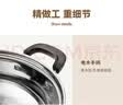 美厨（MAXCOOK）不锈钢二层蒸锅 28cm复底火锅汤锅多用锅燃气灶电磁炉通用MCWA561 实拍图