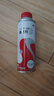 本田依工聚合汽油发动机清洁剂燃油宝 适用于思域CR-V URV英仕派750ml 实拍图