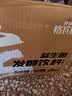 秋林格瓦斯 生格瓦斯 鲜酿格瓦斯330ml*12罐 面包发酵饮料 整箱 实拍图