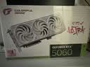 七彩虹（Colorful）iGame GeForce RTX 5060 Ultra W DUO OC 8GB GDDR7 DLSS 4 电竞光追游戏设计电脑显卡 实拍图