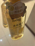 丝蕴（syoss）控油去屑净澈清茶洗发水清爽去油止痒洗发露无硅油680ml 实拍图