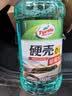 龟牌（Turtle Wax）硬壳玻璃水0度汽车强力去污去油膜除虫胶鸟粪雨刮水专用2L*4瓶 实拍图
