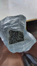 乐品乐茶明前特级碧螺春绿茶2026新茶嫩芽茶叶礼盒装250g自饮伴手礼送长辈 实拍图