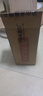 泸龙【粮食酒 | 泡酒自饮】纯粮食白酒散装高粱酒桶装白酒浓香型原浆 52度 5L 1桶 【五窖藏纯酿原浆酒】 实拍图