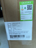 沁园家用净水器金榜双子芯1000G 8年RO过滤器 1200G初始流速体验厨房台下直饮一体机接自来水UR-S61076 实拍图