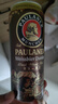 保拉纳（Paulaner）柏龙 混合小麦啤 500ml*12听 黑白组合 德国进口  球赛必备 实拍图