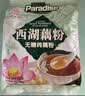 天堂牌无糖纯藕粉 杭州特产 西湖藕粉 早餐代餐粉速溶纯藕粉480g袋装 实拍图