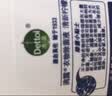 滴露（Dettol）衣物消毒液除菌柠檬3L 99.9%杀菌除螨内衣儿童衣服消毒水配洗衣液 实拍图